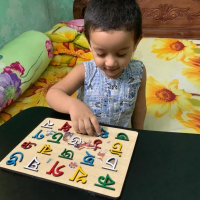 7-in-1 Puzzle Combo set